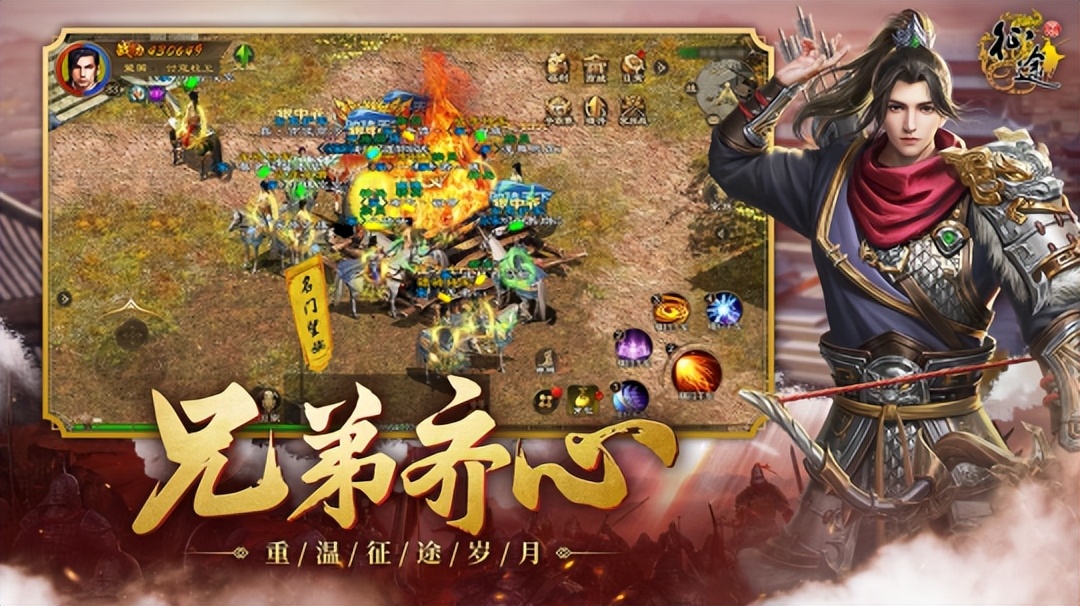 洛奇成长系统地下城更新_冒险岛飞花院地下泰和_冒险岛6转伤害上限7000亿