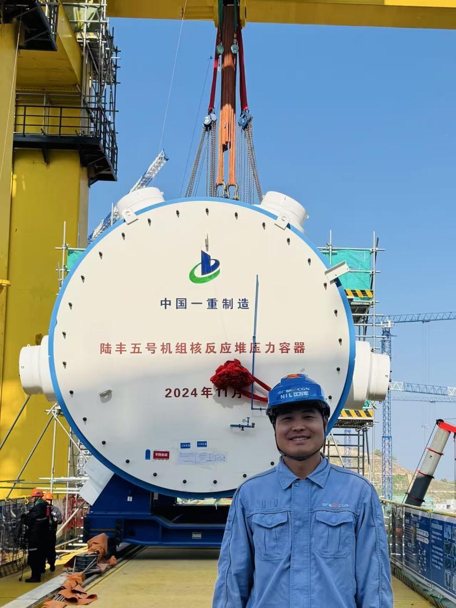 马上启程！中广核工程人以实干致力能源强国建设