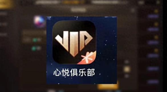 女鬼剑加点_女鬼剑免费强化券领取_女鬼剑第二张强化券领取方法