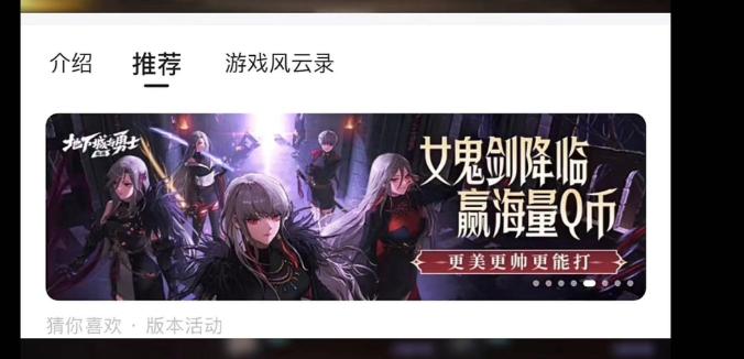 女鬼剑免费强化券领取_女鬼剑加点_女鬼剑第二张强化券领取方法