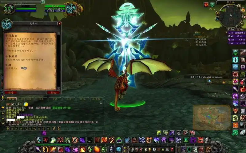 魔兽世界光辉事迹成就_魔兽世界绝版成就列表_魔兽世界笑到最后成就