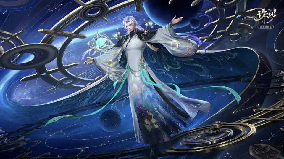 梦幻新诛仙 百战三界2_仙侠手游排行榜前十名_好玩的仙侠类网游