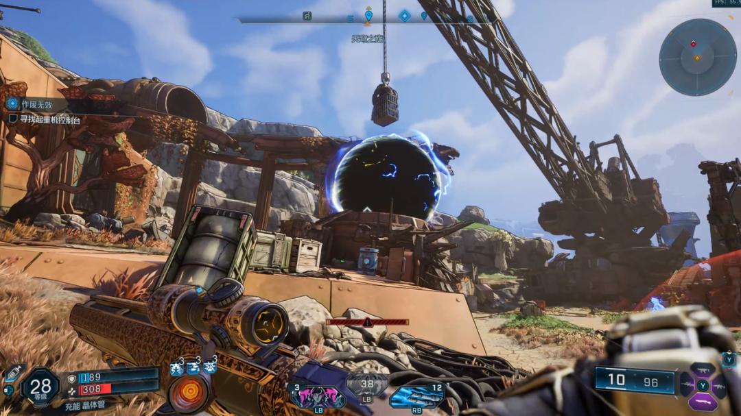 无主之地4 优化差 评价低_无主之地2界面枪在哪