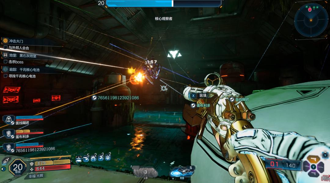 无主之地2界面枪在哪_无主之地4 优化差 评价低