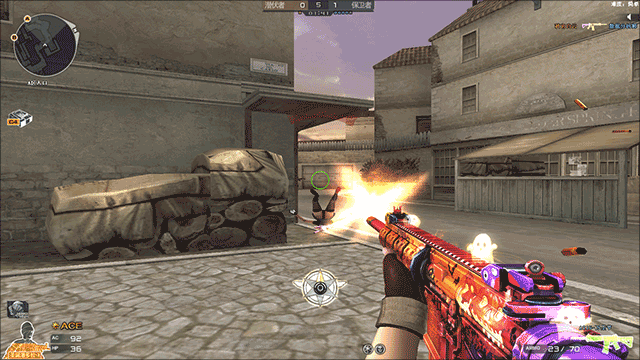 cf穿越火线电脑版游戏攻略_cf穿越火线端游下载_穿越火线电脑图标