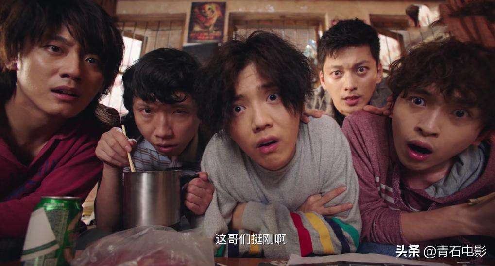 穿越火线鹿晗口碑逆袭_穿越火线闹鬼事件视频_穿越火线电视剧评价