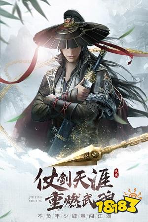 顶级宠物萌化你的心_幻境神话破解版_破解版仙侠游戏大全内购破解无限版