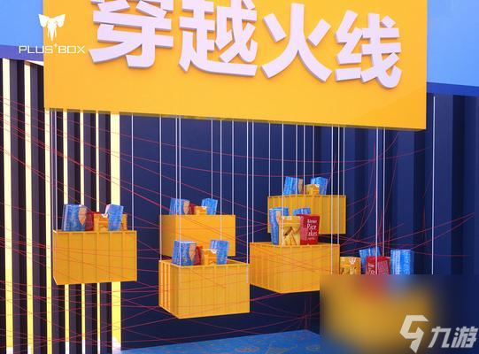 穿越火线解压房怎么开？教学内容有哪些？