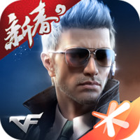 排位宝箱双十一折扣_穿越火线赏金令什么时候结束_穿越火线S3赏金令活动