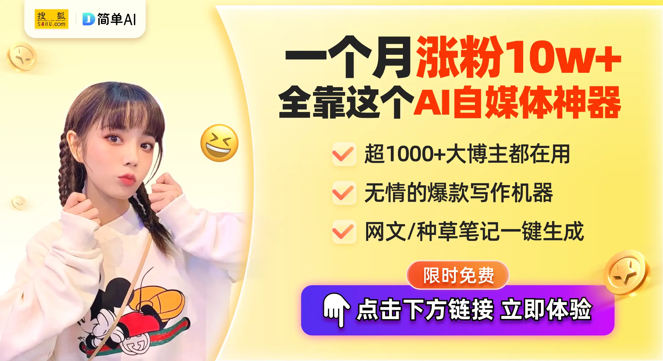 xidian university vpn tutorial_how to use xidian university ssl vpn_vpn教程