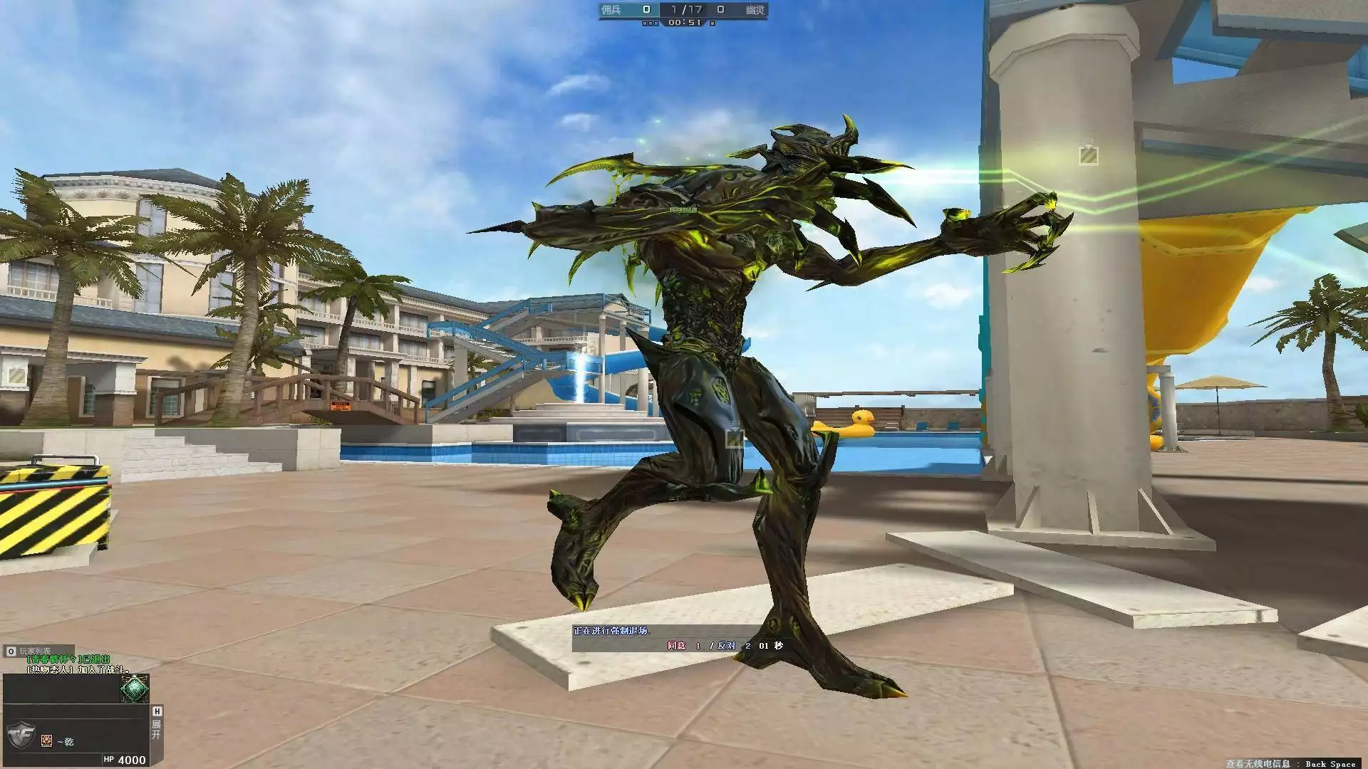 穿越火线老玩家异形终结者评价_穿越火线异形终结者口碑_穿越火线终结者模式扩展包什么意思