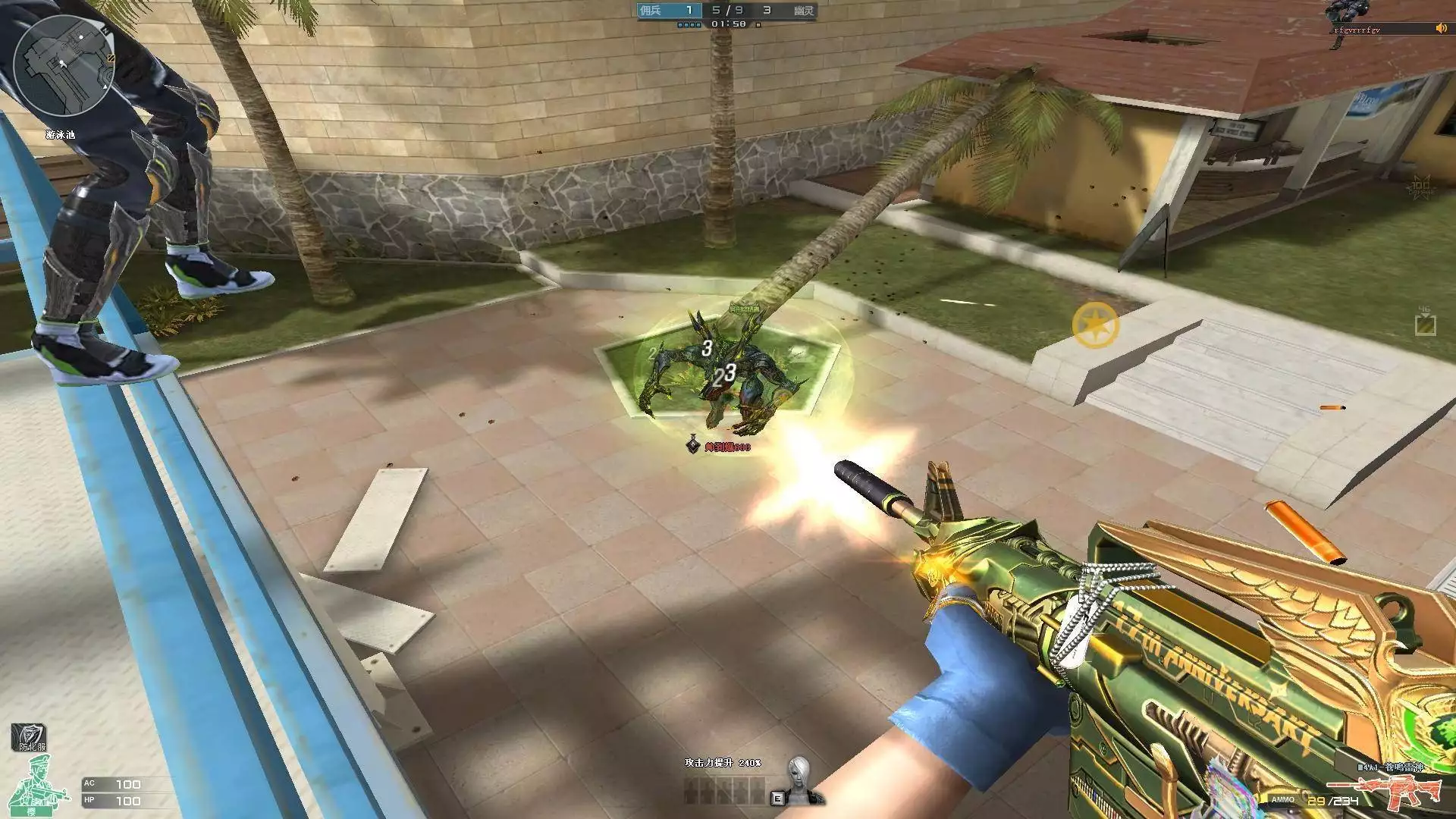 穿越火线终结者模式扩展包什么意思_穿越火线异形终结者口碑_穿越火线老玩家异形终结者评价