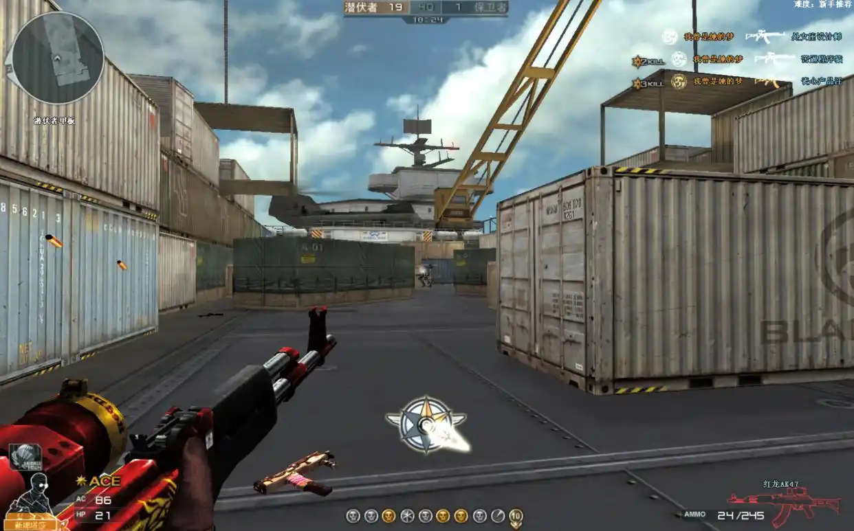 cf新模式中为什么要自杀_穿越火线终结狂潮新版本更新 地图下架 老玩家回忆