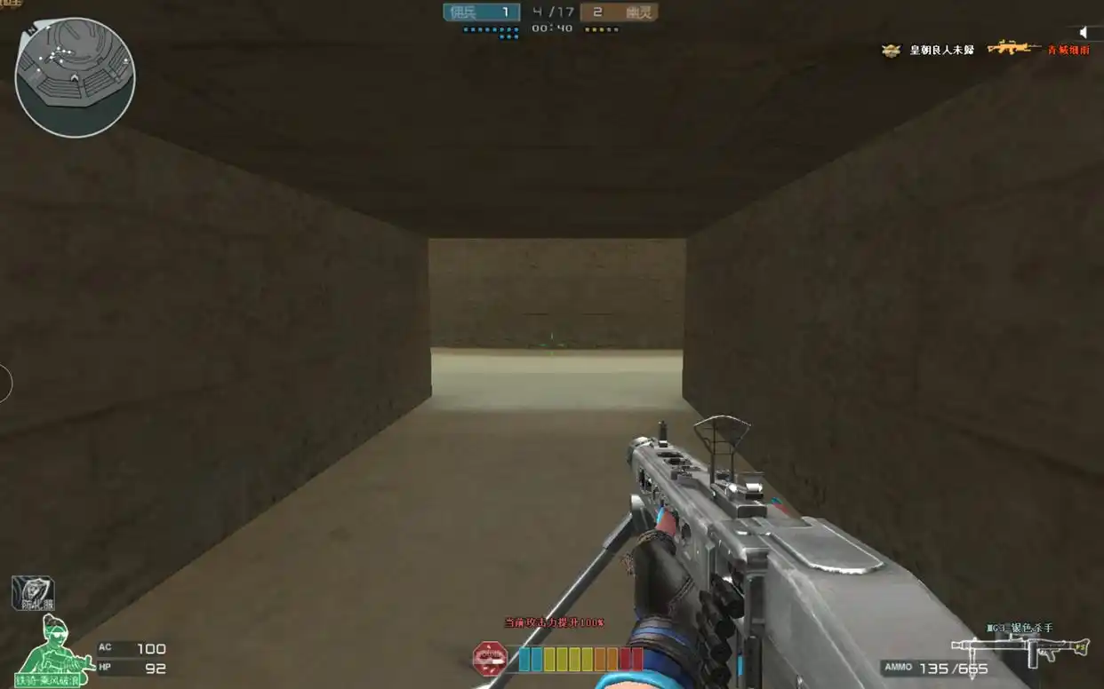 穿越火线终结狂潮新版本更新 地图下架 老玩家回忆_cf新模式中为什么要自杀