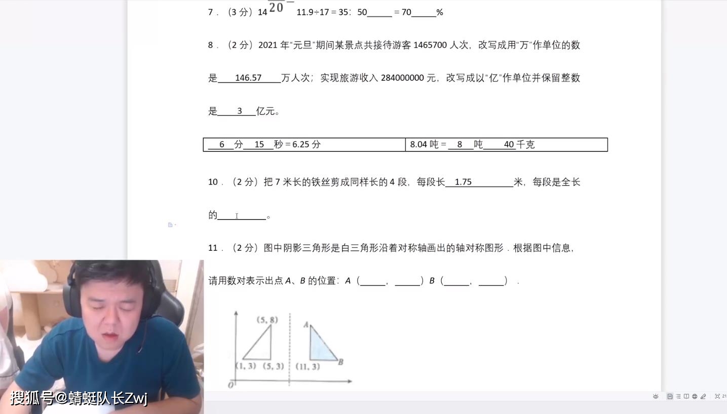 dota2屠夫特效_屠夫腐肉堆积主动技能_dota2成长性无上限英雄