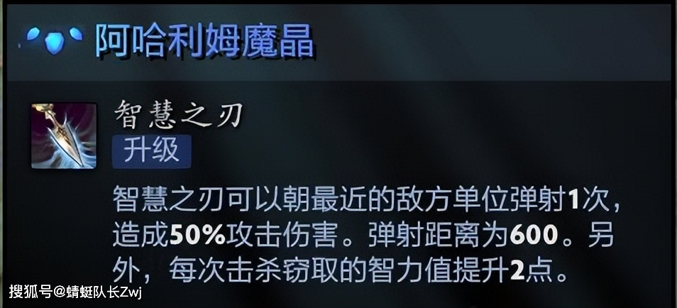 dota2成长性无上限英雄_dota2屠夫特效_屠夫腐肉堆积主动技能