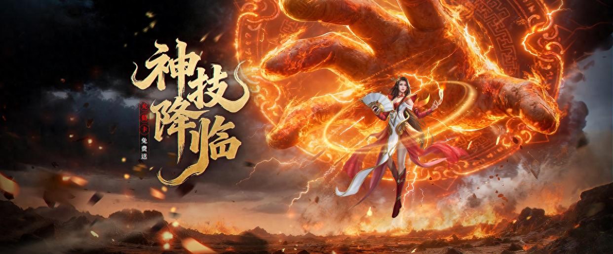 51星变 龙域世界 帝王霸业 乱世诸侯 霸刀_传奇网页游戏哪个好玩 2026 推荐_每日新开网页游戏发布网