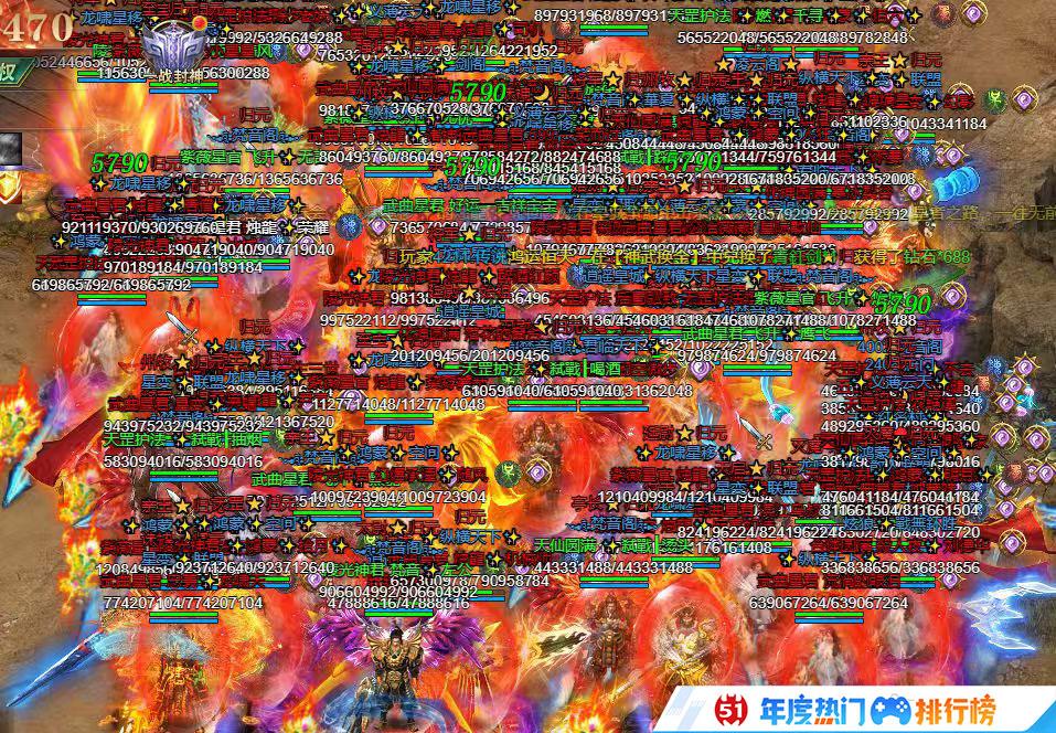 每日新开网页游戏发布网_51星变 龙域世界 帝王霸业 乱世诸侯 霸刀_传奇网页游戏哪个好玩 2026 推荐