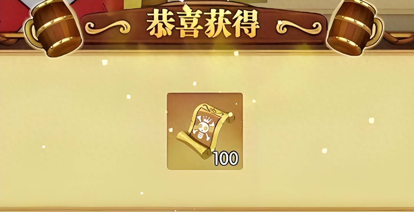 春节游戏登录福利_每日新开网页游戏发布网_战至巅峰奖励兑换