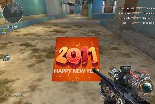 进入cf场景都是白色的_基础喷涂纪念性喷涂奖励性喷涂_穿越火线喷涂种类