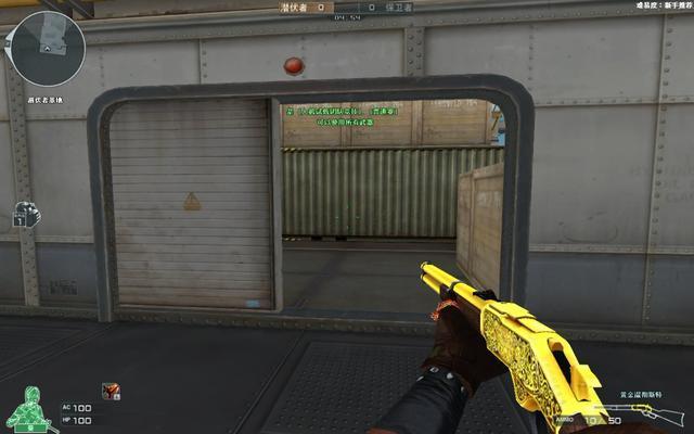 穿越火线准点在线活动福利_穿越火线上枪王了有什么奖励_永久黄金AK47免费领取