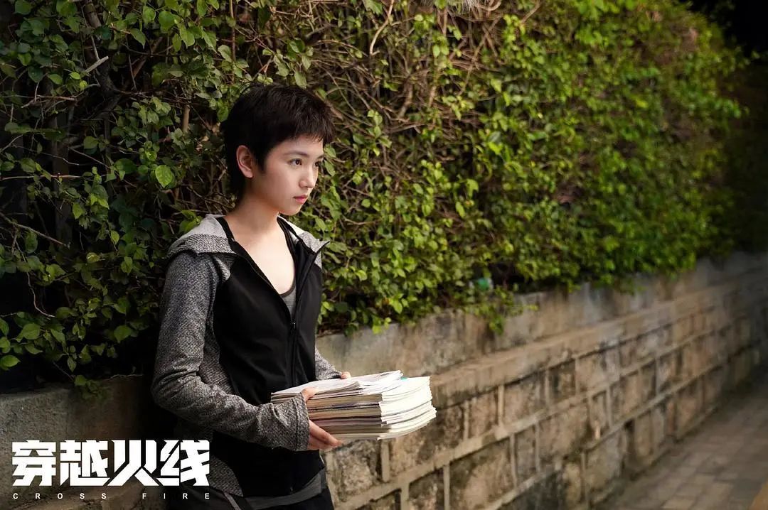 穿越火线上不去_穿越火线 剧本创作 电竞题材网剧