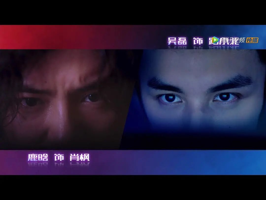 穿越火线 剧本创作 电竞题材网剧_穿越火线上不去