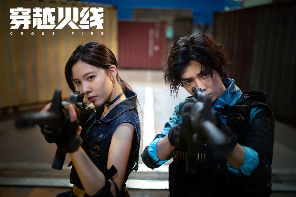 穿越火线 剧本创作 电竞题材网剧_穿越火线上不去