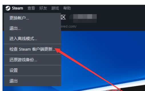 为什么csgo老出现游戏文件损坏_CS2/CSGO起源2无法启动 解决方法_CS2/CSGO起源2进不去游戏处理方法