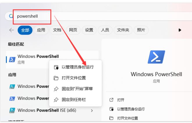 为什么csgo老出现游戏文件损坏_CS2/CSGO起源2进不去游戏处理方法_CS2/CSGO起源2无法启动 解决方法