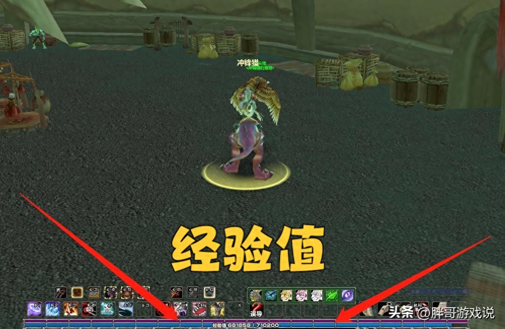 额外荣誉值获取方法_WLK前夕版本额外经验值技巧_国服wow wlk什么时候