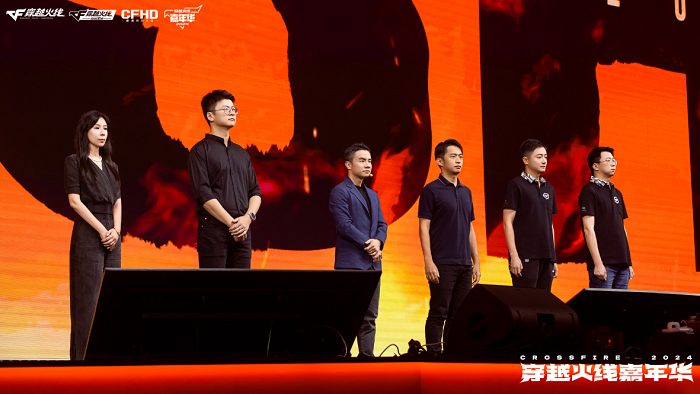 穿越火线枪战王者外挂_穿越火线IP火线RUSH计划 未来布局_穿越火线嘉年华2024 西安