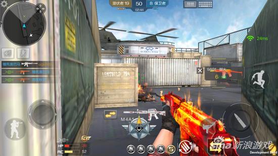 御火套装属性特点_穿越火线手游御火套装详解_穿越火线太极扇怎么得