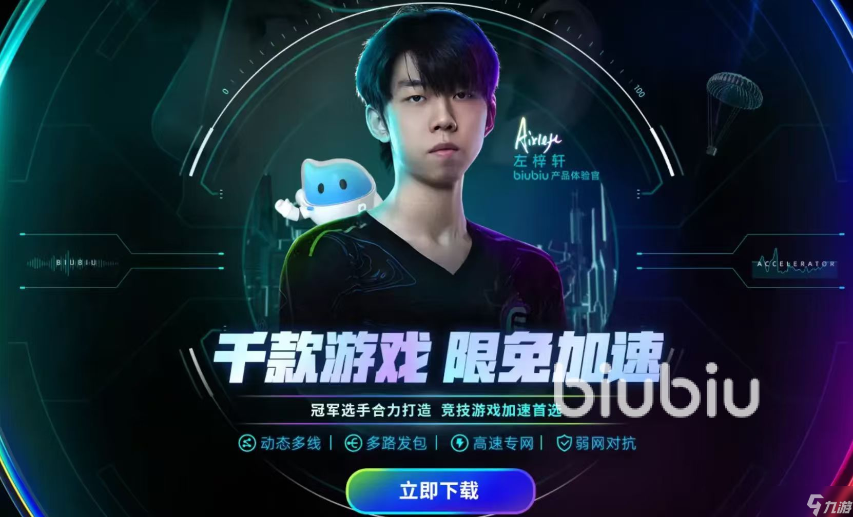 lol为什么一直显示重新连接就是进不去 lol重新连接就是进不去怎么办