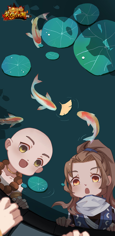 笑傲江湖微信礼包_笑傲江湖OL正太体型领取_珍兽岛秘境BOSS竞拍分红