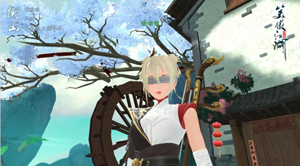 新笑傲江湖衡山派操作技巧_笑傲江湖微信礼包_新笑傲江湖衡山门派攻略