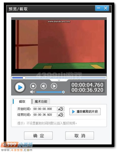生死狙击火箭筒攻略_生死狙击火箭筒伤害数据_穿越火线黄金ak47