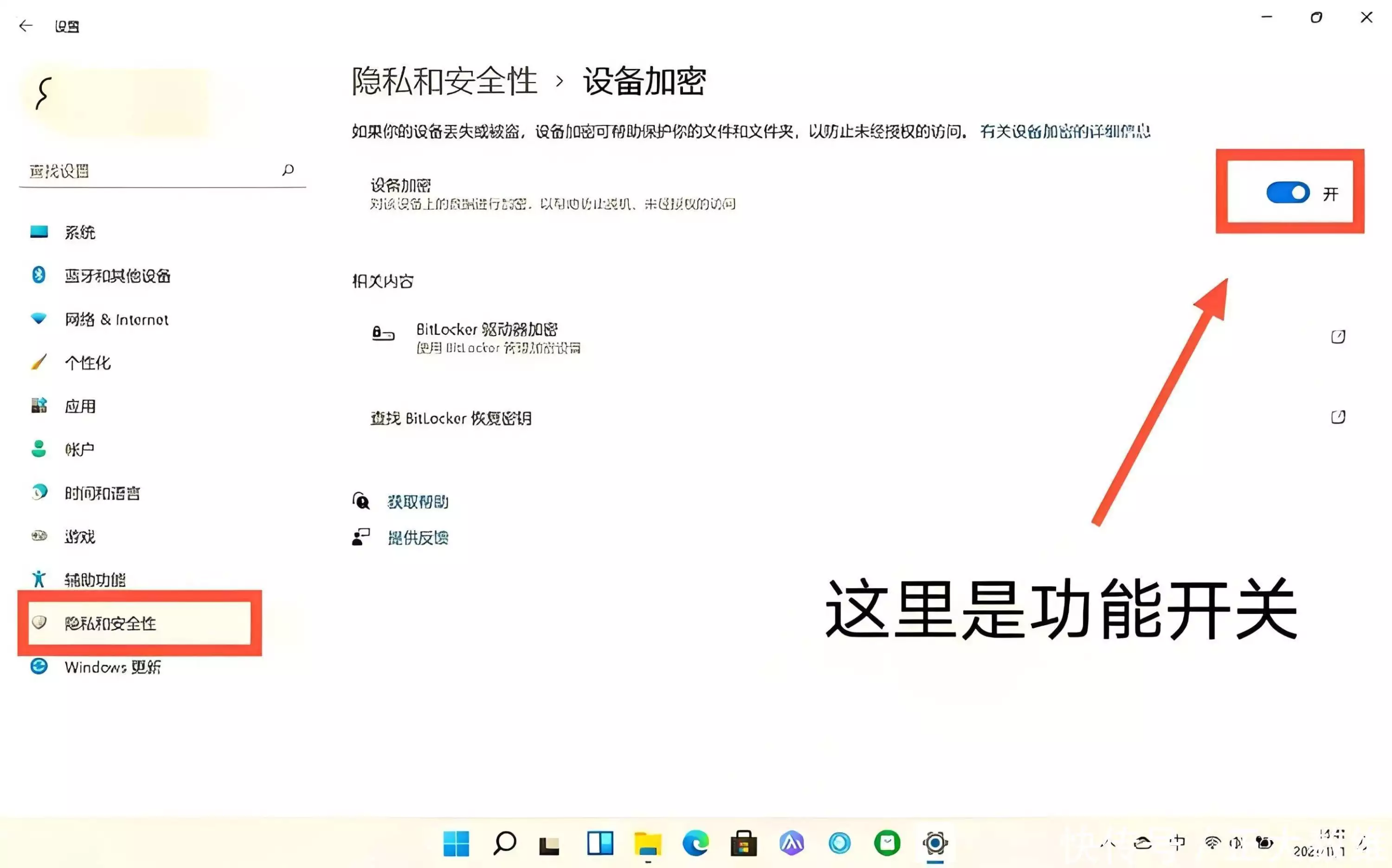 老是弹出安全警告_lnk病毒 传播方式 对比 防护措施