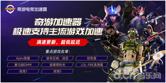 a卡玩战地1频繁卡死_战地1卡顿加速器推荐_战地1延迟高怎么办