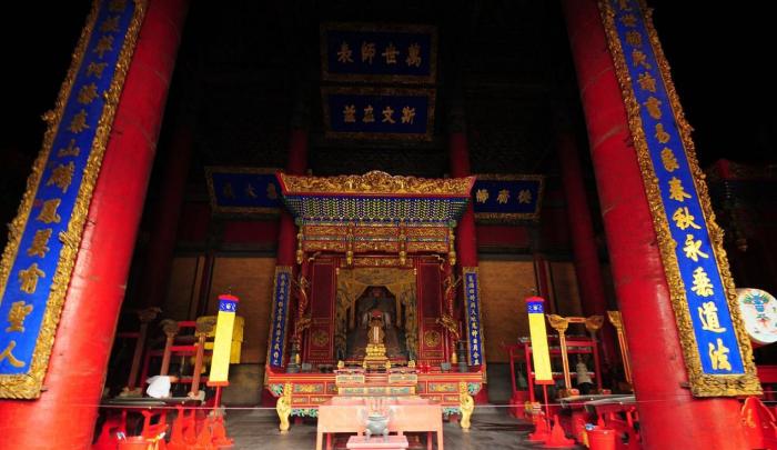 圣域遗风开教泽 百年庠序铸师魂 ——与你“铜·行”文化艺术研学之走进曲阜