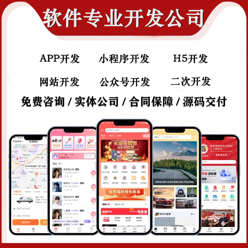 业务图.png