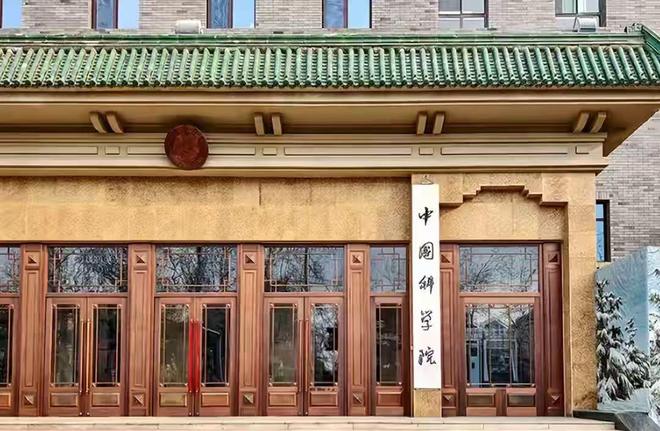 中国硬气出手，打响反击第一枪！拒付天价版面费，撕开西方遮羞布