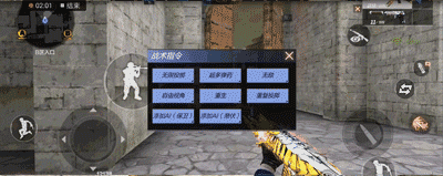 穿越火线手游AI对战模式_试玩手游穿越火线_穿越火线oppo应用商店单机版