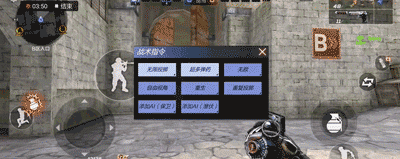 穿越火线oppo应用商店单机版_试玩手游穿越火线_穿越火线手游AI对战模式