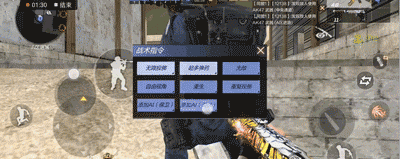 穿越火线oppo应用商店单机版_穿越火线手游AI对战模式_试玩手游穿越火线