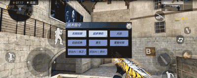 穿越火线oppo应用商店单机版_穿越火线手游AI对战模式_试玩手游穿越火线