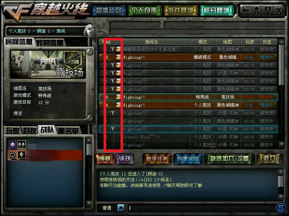 穿越火线AK47火麒麟_CF火麒麟武器历史_穿越火线网名