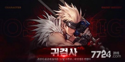 dnf各职业刷图排行_狂战士刷图速度_地下城与勇士手游刷图职业排行