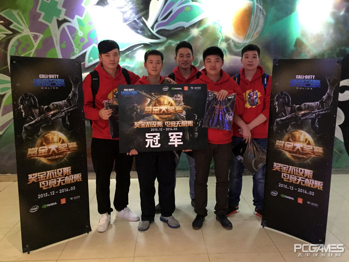 使命召唤ol官网手机版_使命召唤OL赏金大奖赛 华南区线下赛 400万奖金
