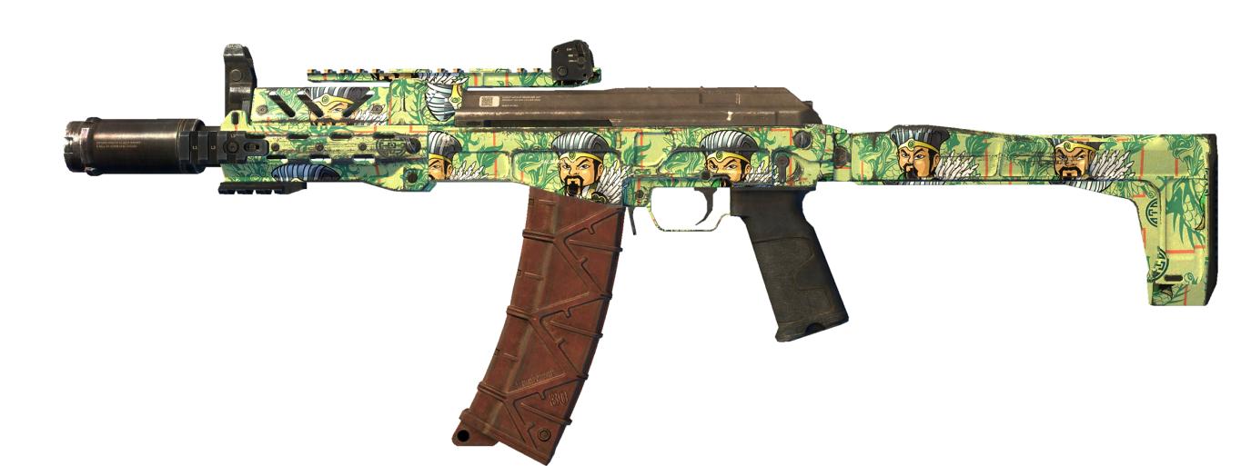 使命召唤ol官网手机版_使命召唤OL1月猴年新春版 新模式 极限爆破 新地图 猴年游乐场 新角色 肥皂 新服装 美猴王套装 新武器 如意金箍棒